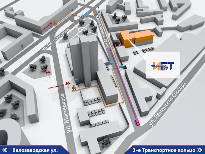 Ибт строительная компания бухгалтерия телефон